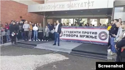 Protest ispred Filozofskog fakulteta u Novom Sadu