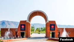 Photo: The official Facebook page of Nalanda University