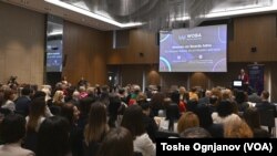 Конференција „Успешни жени за успешен регион“