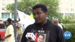 የኢትዮጵያ መንግሥትን የተቃወመው ሰልፍ - በዋሽንግተን ዲሲ