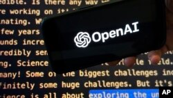 Arhiva - Logo Open AI