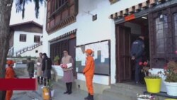 འབྲུག་ཡུལ་གྱི་མི་སེར་དམངས་གཙོ་ཚོགས་པར་རྒྱལ་ཁ་ཐོབ། 