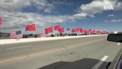 習近平抵美抗議和歡迎群眾交鋒有抗議者稱被中國安保毆打