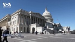 უკრაინაში ომის განვითარების მოლოდინები 