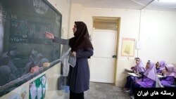 معلمان و چالش‌های حقوق و صنفی در ایران