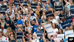 Мітинг прихильників Камали Гарріс, Вест Алліс, Вісконсин, 23 липня