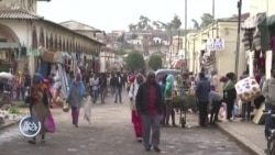 “ኤርትራ በስልታዊ መንገድ በተቀነባበረ ብረቱ ጭቆና ሕዝቧን ማሰቃየት ቀጥላለች” - ተመድ