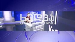 საპრეზიდენტო კანდიდატების ასაკი აქტუალური თემა ხდება