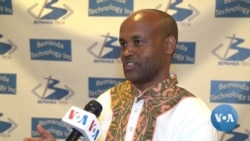 የዕውቀት አሸጋጋሪው - “ቤማንዳ” የምስጋና ምሽት