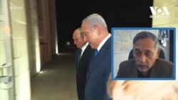 "რუსეთის კვალი, რუსეთის ინტერესი მომხდარში ნამდვილად არის" 