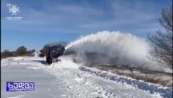 უკრაინის დახმარებაზე ვაშინგტონში დებატები გრძელდება