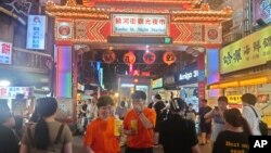 Tajpej, 29. juni 2023. (AP Photo/Chiang Ying-ying)