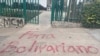 Las sedes de varios partidos de oposición, entre ellos el de la candidata presidencial opositora, María Corina Machado, vandalizados con grafitis durante la madrugada del martes 23 de enero.