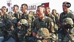 აშშ-ის პირველი ისტორიული სამხედრო დახმარების დაწყებიდან 22 წელი გავიდა