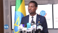 የዞኑን ዐዲስ አደረጃጀት ተቃውማችኋል በሚል የታሰሩ የጎሮ ዶላ ወረዳ አመራሮች ተፈቱ 