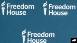 Logo Fridom hausa (Foto: AP/Alex Brandon)