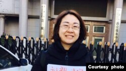 709律師李和平夫人王峭嶺 （資料照片）