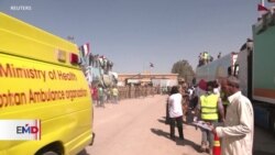 Suministros aguardan para entrar en Gaza