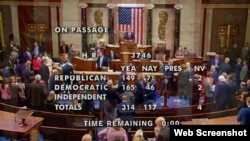  AQSh Vakillar palatasi, Vashington, 31-may, 2023 