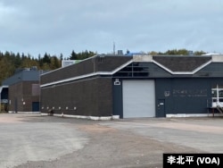 北歐中國城，現在是一座芬蘭食品廠廠房。 （美國之音 李北平）