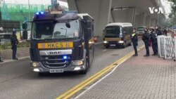 黎智英國安案第18日審訊 西九龍裁判法院內外戒備森嚴