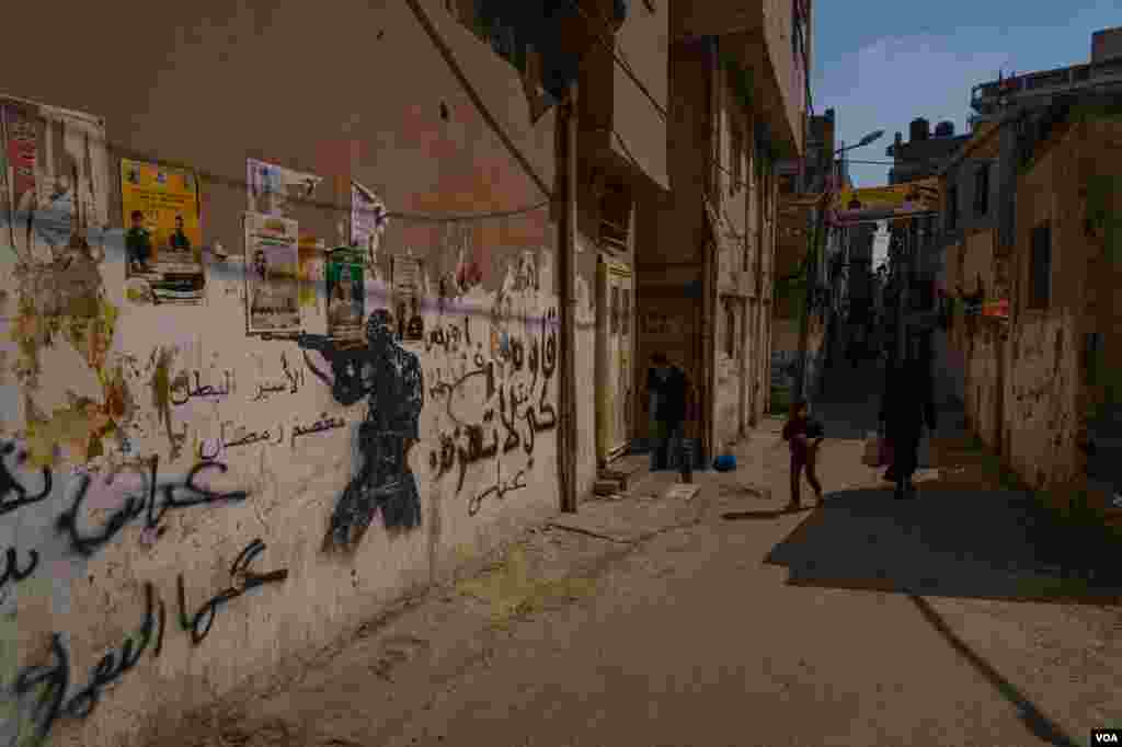 Ramalloh, 18-oktabr, 2023