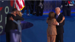 លោក Biden គាំទ្រ​អ្នកស្រី Harris និង​រំលេច​កេរដំណែល​លោក​នៅ​សន្និបាត​ជាតិ​បក្ស​ប្រជាធិបតេយ្យ