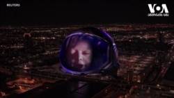 „სრული სიგიჟე“ - ლას-ვეგასში ახალი „სუპერ თანამედროვე“ საკონცერტო დარბაზი გაიხსნა