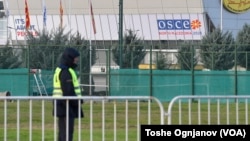 OSCE Skopje 11-29-2023 / ОБСЕ Скопје 11-29-2023