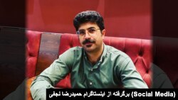 حمیدرضا نجفی، فعال مدنی و کارآفرین