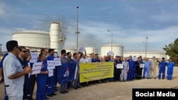 تجمع‌های صنفی و کارگری در ایران