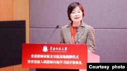 香港教育局局长蔡若莲 （香港教育局网站）