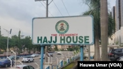 NAHCON - Hukumar Alhazan Najeriya