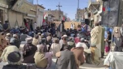 د افغان کډوالو شړلو پرضد په لورلایي کې احتجاجي لاریون او غونډه
