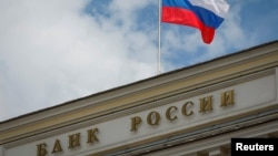 资料照：位于莫斯科的俄罗斯央行总部 （2023年8月15日）