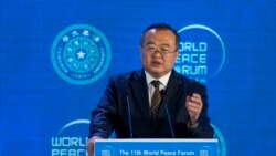 美國之音獨家：布林肯將在台灣大選前夕會晤中共中聯部長劉建超