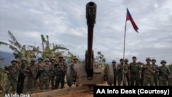 ပလက်ဝမြို့အနီးက ထရွန်အိုင် ဗျူဟာကုန်းကို သိမ်းပိုက်ကြောင်း AA ထုတ်ပြန် (ဒီဇင်ဘာ ၆၊ ၂၀၂၃)