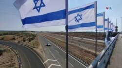 Tropas israelíes se concentran en la frontera