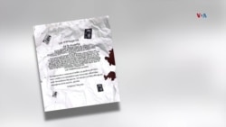 En Colombia investigan panfletos amenazantes en contra ciudadanos venezolanos 