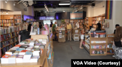 Книгарня Kramers у Вашингтоні