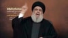Esta captura de video muestra al líder de Hizbulá, Sayyed Hassan Nasrallah, hablando a través de un enlace en línea durante una manifestación en Beirut, el 3 de noviembre de 2023.