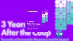 ထိုင်းပါလီမန်မှာကျင်းပမယ့် မြန်မာ့အရေးဆွေးနွေးပွဲ