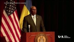 Білий дім оголосив про нові кроки для зміцнення співпраці та спільного виробництва між оборонно-промисловими базами США та України. Відео