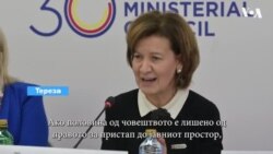 Тереза Рибеиро, претставничка на ОБСЕ за слободата на медиумите: Заканите кон новинарките се реални