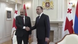 Ի՞նչ են մտածում Երևանում ու Թբիլիսիում հայ-վրացական հարաբերությունների հեռանկարի մասին