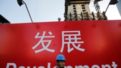 外資持續撤離中國 受地緣風險及國內政經影響短期內難回流