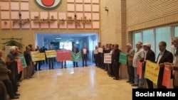 اعتراضات بازنشستگان شرکت مخابرات