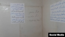 زرتشت احمدی راغب، فعال مدنی و زندانی سیاسی محبوس