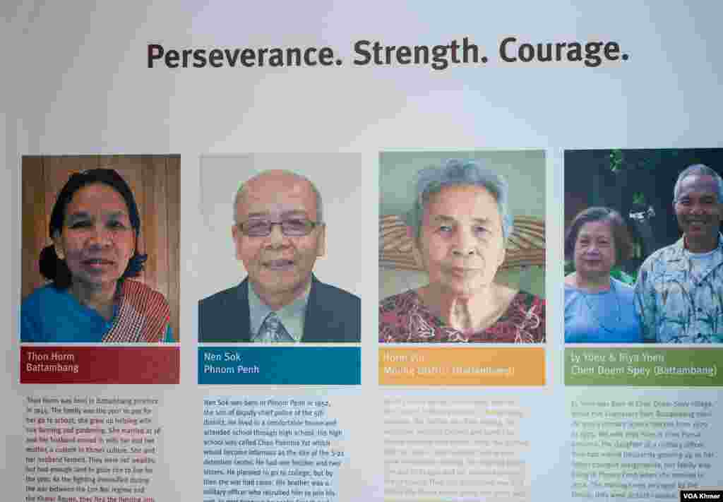 រឿងរ៉ាវ​របស់​អ្នក​រស់រាន​មាន​ជីវិតត្រូវបាន​ដាក់​តាំងនៅក្នុង​ពិព័រណ៍អចិន្ត្រៃយ៍ស្តីអំពីរបប​ប្រល័យ​ពូជសាសន៍​ខ្មែរ​ក្រហម​ នៅសារមន្ទីរនិង​អនុសារណដ្ឋានខ្មែរ ក្នុងទីក្រុងឈីហ្កាហ្គូ រដ្ឋ​អ៊ីល្លីណយ ថ្ងៃទី ១ ខែវិច្ឆិកា ឆ្នាំ ២០២៣។ (ទែន សុខស្រីនិត/វីអូអេ) 