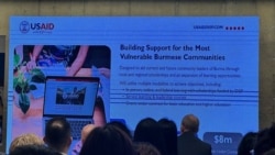 မြန်မာနိုင်ငံမှာ ပညာတတ် လူငယ်မျိုးဆက်မပျောက်အောင် ကန် ကူညီထောက်ပံ့မည် 